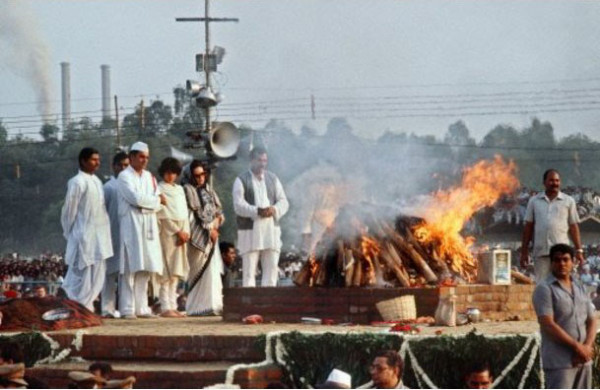 https://www.shradhanjali.com/images/not_found.jpg