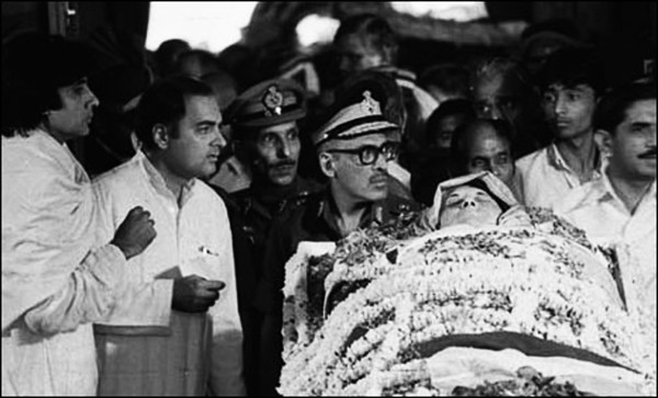 https://www.shradhanjali.com/images/not_found.jpg