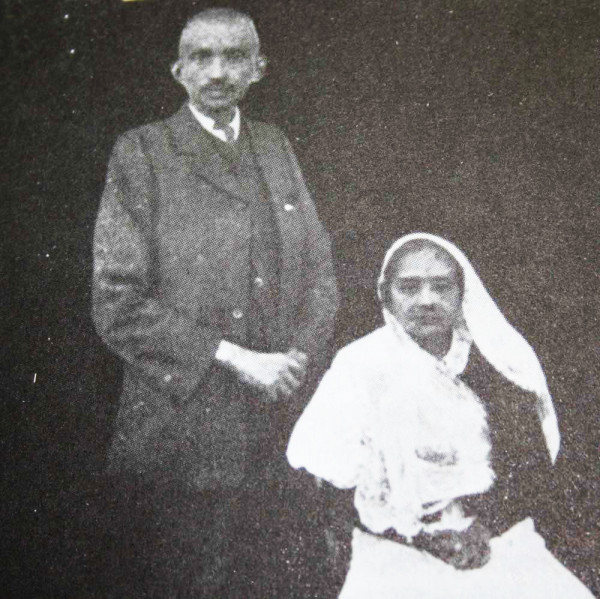 https://www.shradhanjali.com/images/not_found.jpg