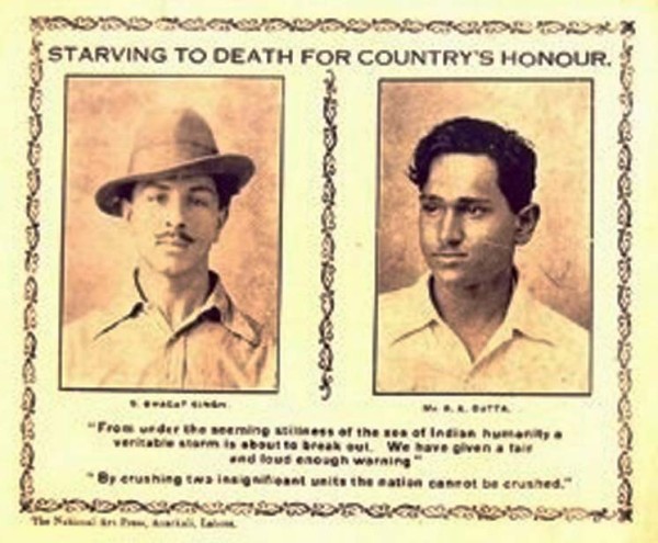https://www.shradhanjali.com/images/not_found.jpg