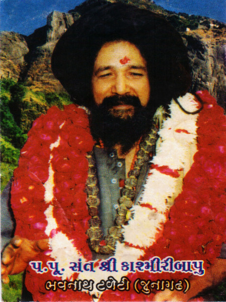 https://www.shradhanjali.com/images/not_found.jpg