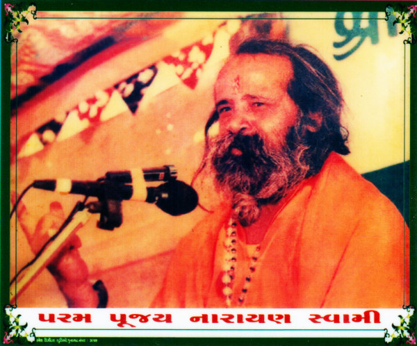 https://www.shradhanjali.com/images/not_found.jpg