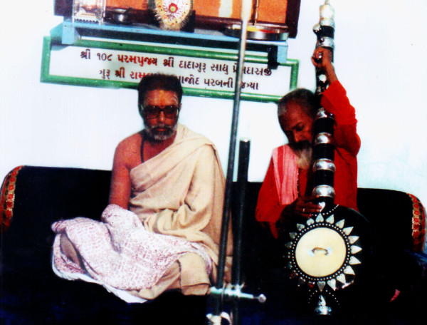 https://www.shradhanjali.com/images/not_found.jpg