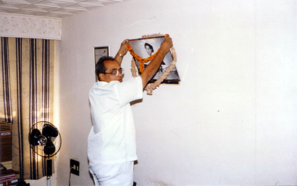https://www.shradhanjali.com/images/not_found.jpg