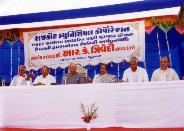 https://www.shradhanjali.com/images/not_found.jpg