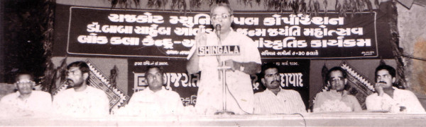 https://www.shradhanjali.com/images/not_found.jpg