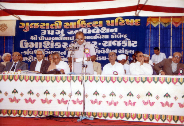 https://www.shradhanjali.com/images/not_found.jpg