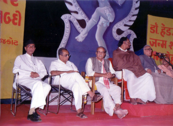 https://www.shradhanjali.com/images/not_found.jpg