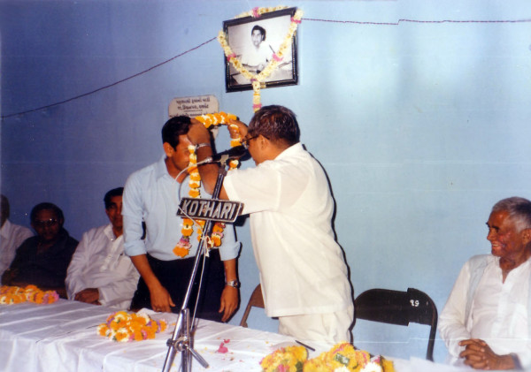 https://www.shradhanjali.com/images/not_found.jpg