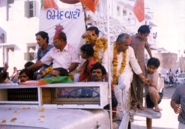 https://www.shradhanjali.com/images/not_found.jpg