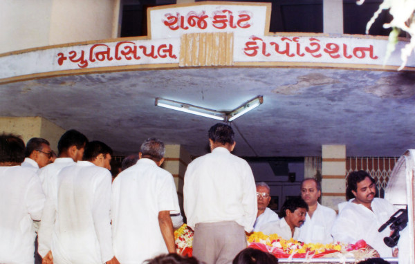 https://www.shradhanjali.com/images/not_found.jpg