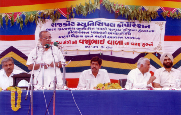 https://www.shradhanjali.com/images/not_found.jpg