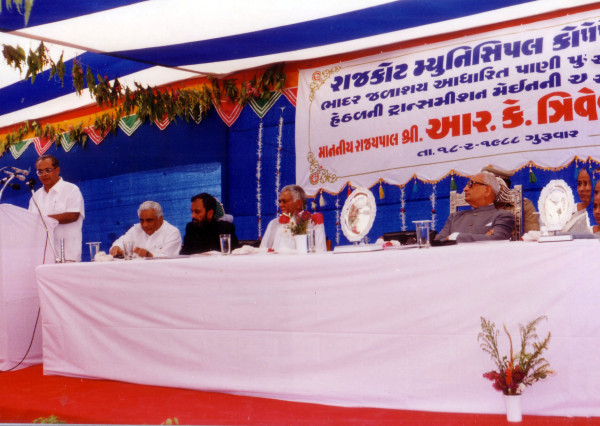 https://www.shradhanjali.com/images/not_found.jpg