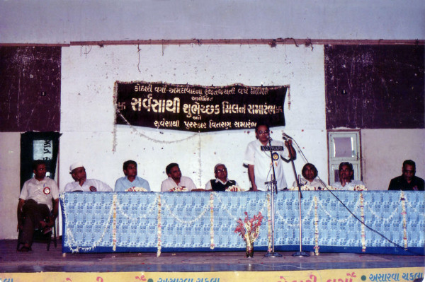 https://www.shradhanjali.com/images/not_found.jpg