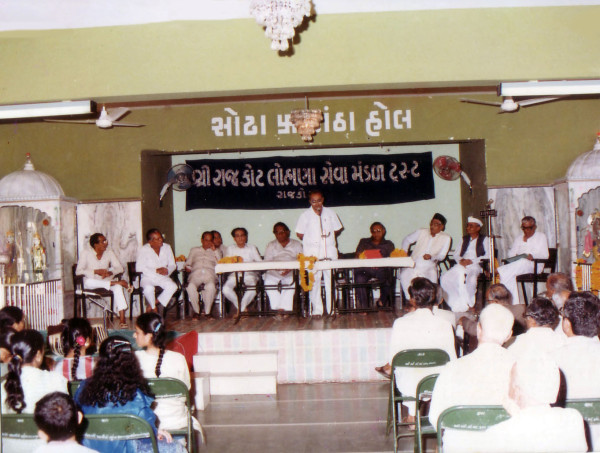 https://www.shradhanjali.com/images/not_found.jpg