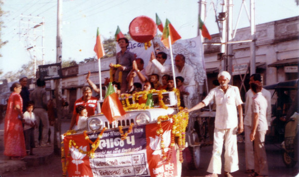 https://www.shradhanjali.com/images/not_found.jpg