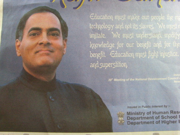 https://www.shradhanjali.com/images/not_found.jpg