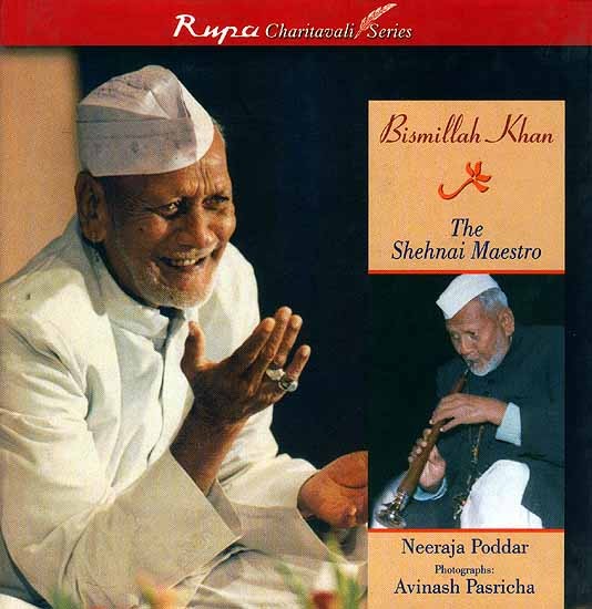 https://www.shradhanjali.com/images/not_found.jpg