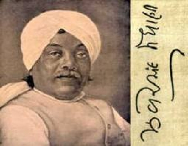 https://www.shradhanjali.com/images/not_found.jpg