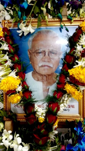 https://www.shradhanjali.com/images/not_found.jpg