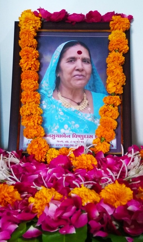 https://www.shradhanjali.com/images/not_found.jpg