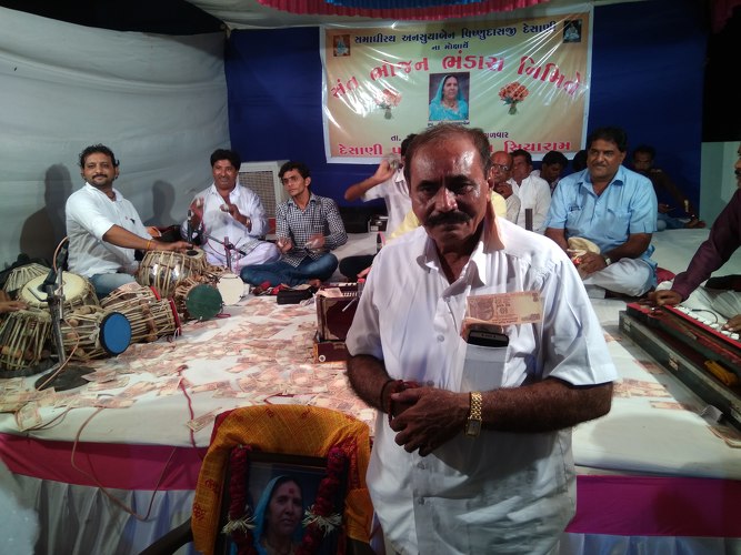 https://www.shradhanjali.com/images/not_found.jpg