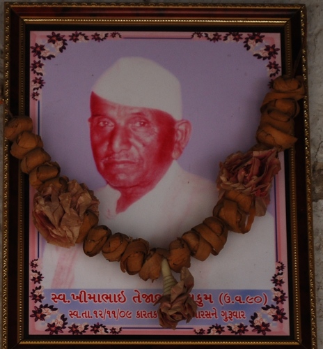 https://www.shradhanjali.com/images/not_found.jpg
