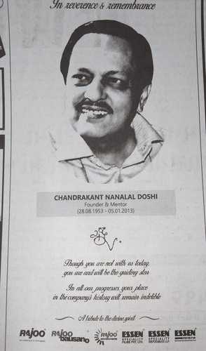https://www.shradhanjali.com/images/not_found.jpg