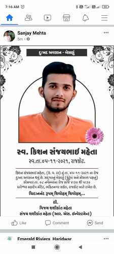 https://www.shradhanjali.com/images/not_found.jpg