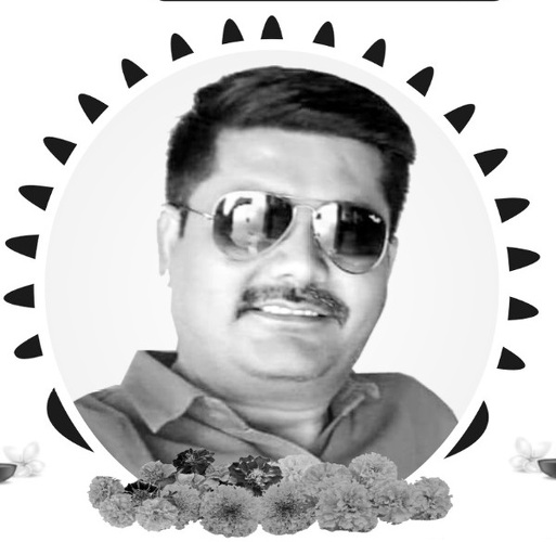 https://www.shradhanjali.com/images/not_found.jpg