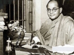 Shradhanjali to Netaji Subhash Chandra Bose