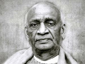 Shradhanjali to Sardar Vallabhbhai Patel